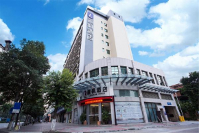 Lavande Hotel Foshan Shunde Ronggui